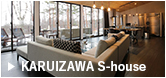 KARUIZAWA S-house